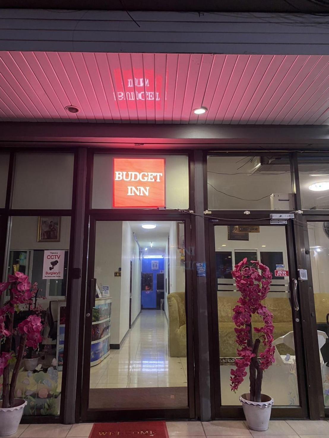 Budget Inn Pattaya Eksteriør billede
