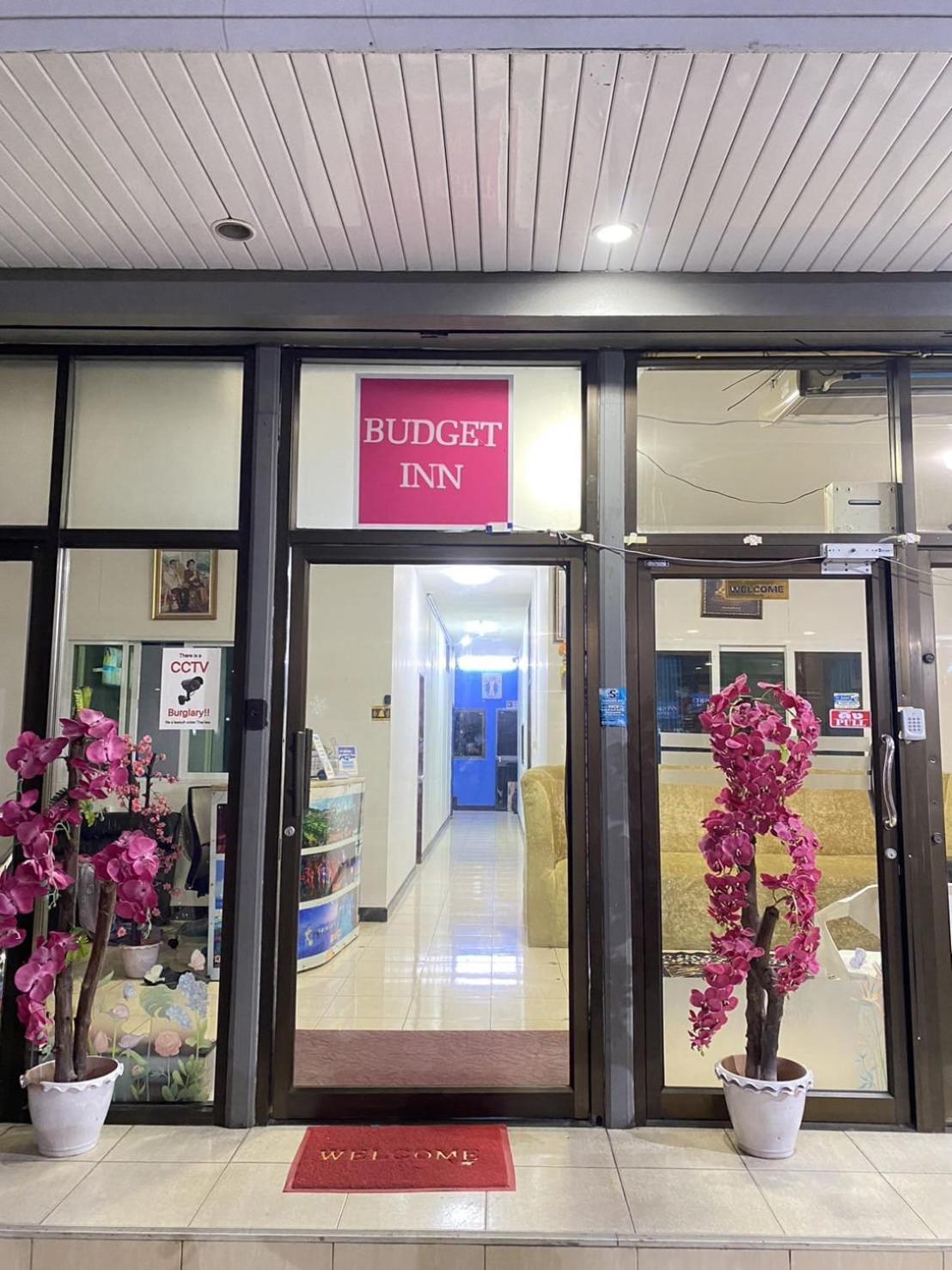Budget Inn Pattaya Eksteriør billede